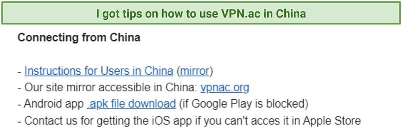 Does VPN.ac Work in China? Yes
